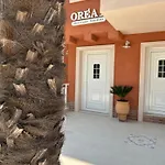 Lägenhet Orea Boutique