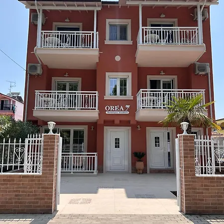 Apartment Orea Boutique *